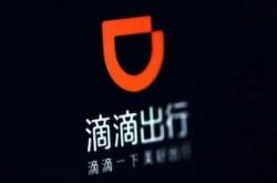 (5分钟教程)吉林市所有的工厂_哔哩哔哩-3